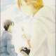   Kimi to Boku <small>Story & Art</small> 